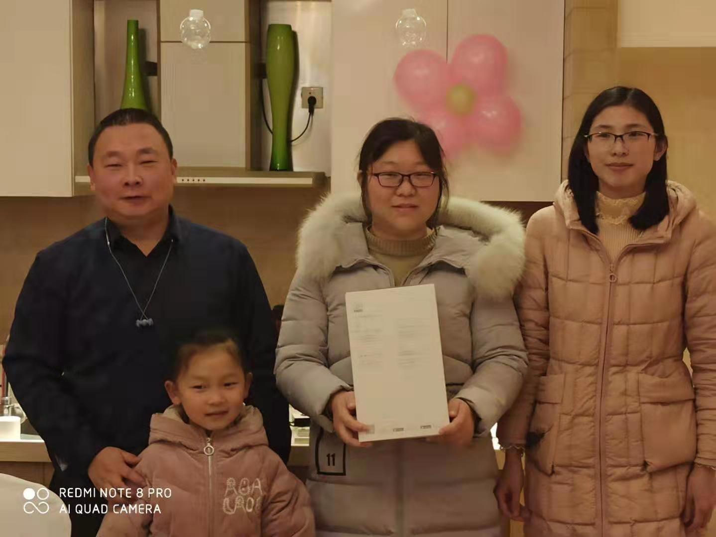 1579414813443468.jpg 6.jpg