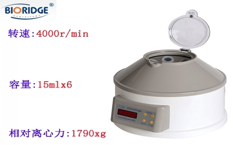 上海盧湘儀  TD5G臺式低速離心機(jī) 