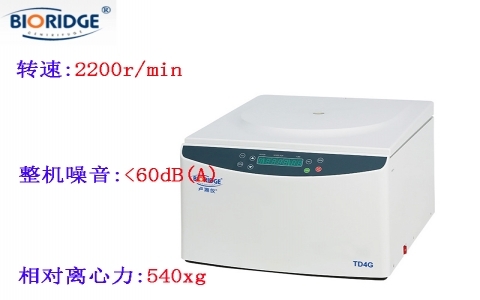 上海盧湘儀  TD4G血型卡離心機(jī)