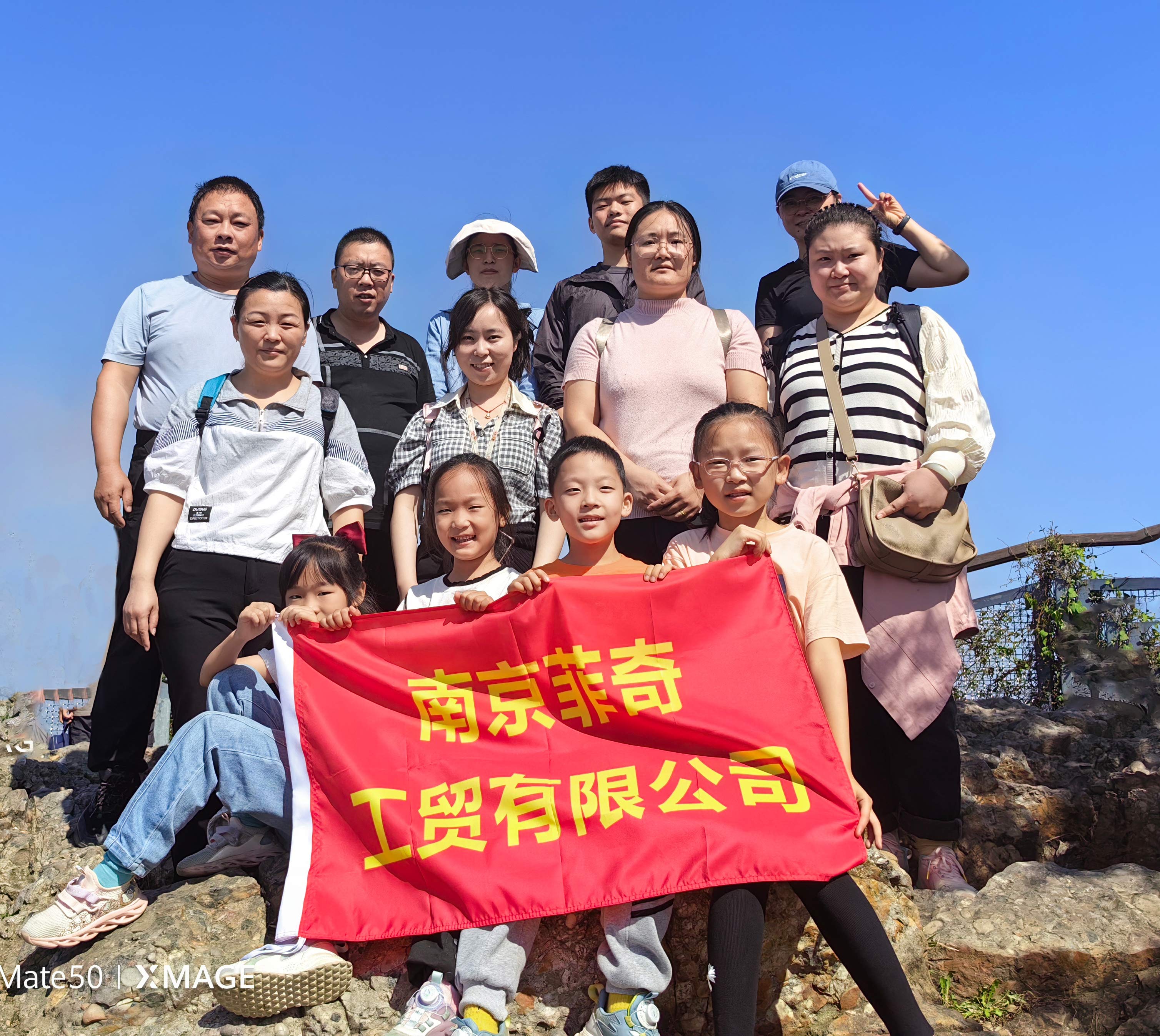 1696668742774719.jpg 微信圖片_20231007164135.jpg