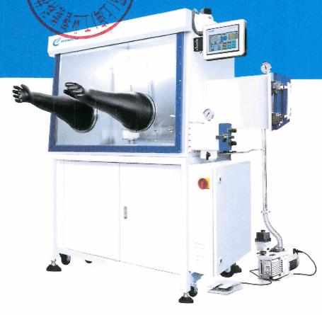 喜報(bào)！喜報(bào)！南京菲奇工貿(mào)有限公司喜獲蘇州工學(xué)院2025H01004新能源器件實(shí)驗(yàn)室(新建)項(xiàng)目中標(biāo)！